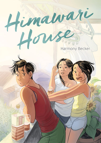 Himawari House (Paperback) – Books of Wonder