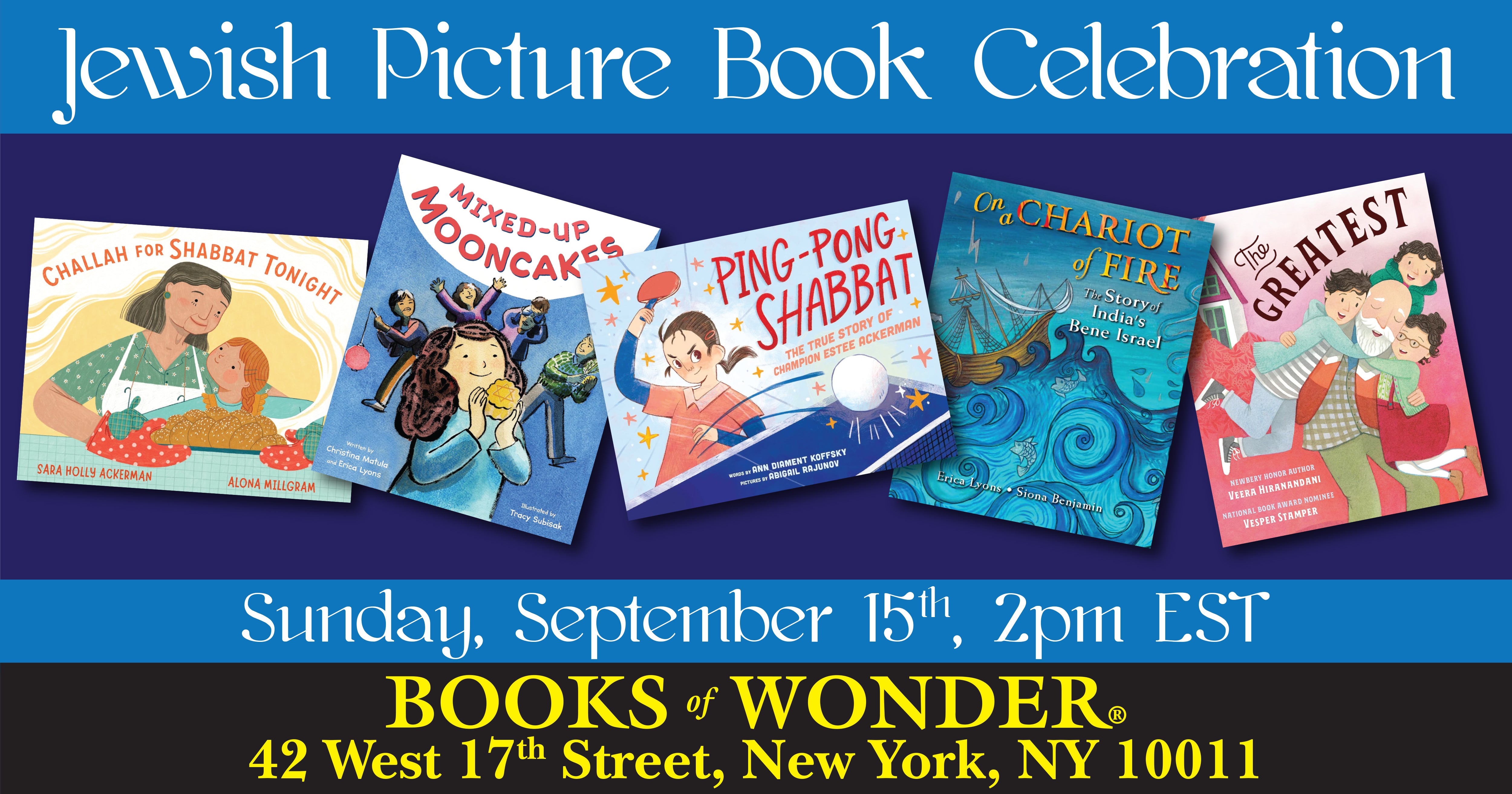 Jewish Picture Book Celebration