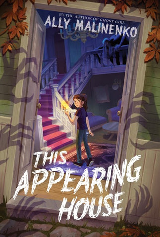 This Appearing House (paperback)