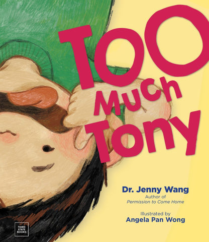 Cover of Too Much Tony