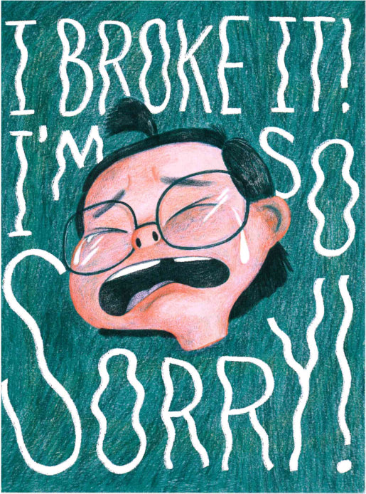 Broken