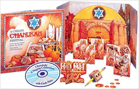 Child's Chanukah Festival: 8 Activities for 8 Nights: Games, Toys, Recipes
