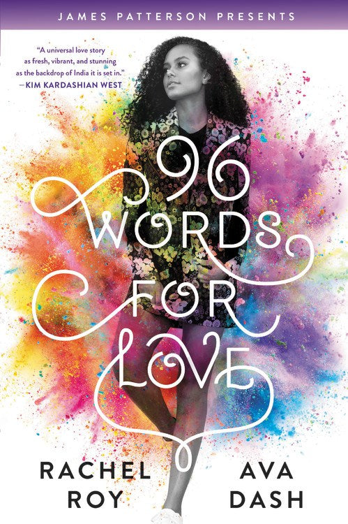 96 Words for Love*