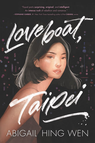 Loveboat, Taipei (Paperback)