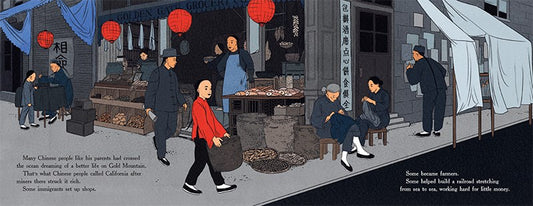 I Am an American : The Wong Kim Ark Story