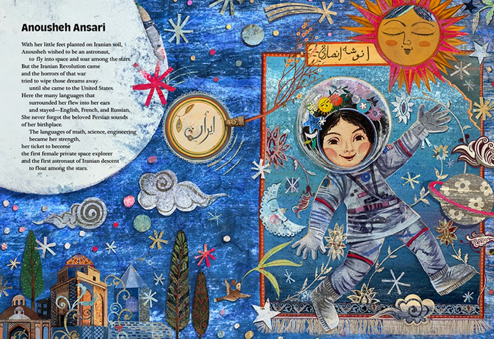 A page bio for Anousheh Ansari, the first Iranian-American astronaut 