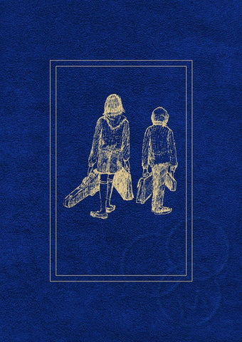 From the Mixed-Up Files of Mrs. Basil E. Frankweiler: Special Edition (Sale)