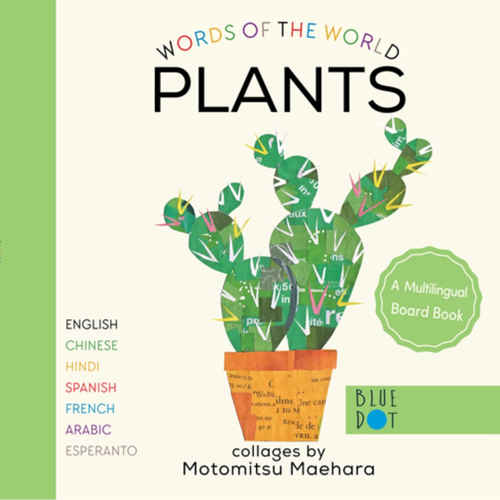Plants (A Multilingual Board Book)