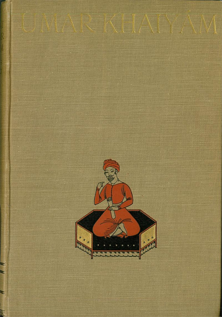 Rubaiyat of Umar Khayyam