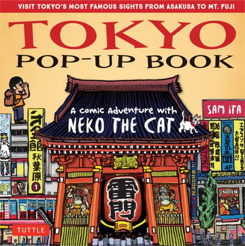 Tokyo Pop-up Book